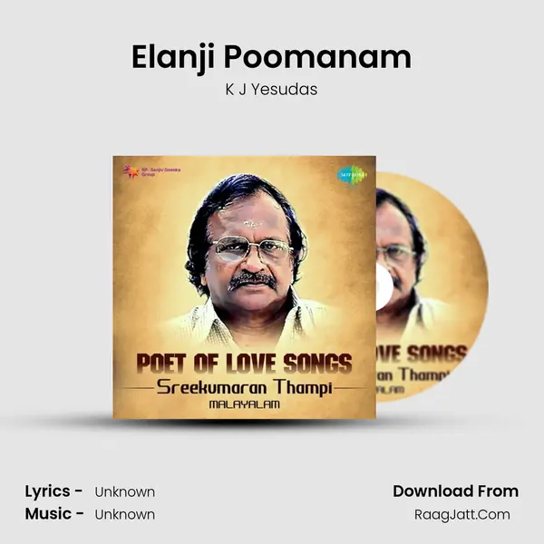 Elanji Poomanam Cover