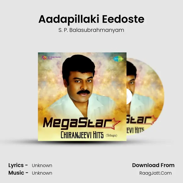 Aadapillaki Eedoste Cover