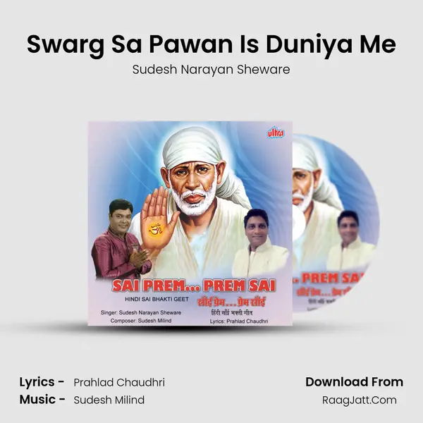 Sudesh Narayan Sheware