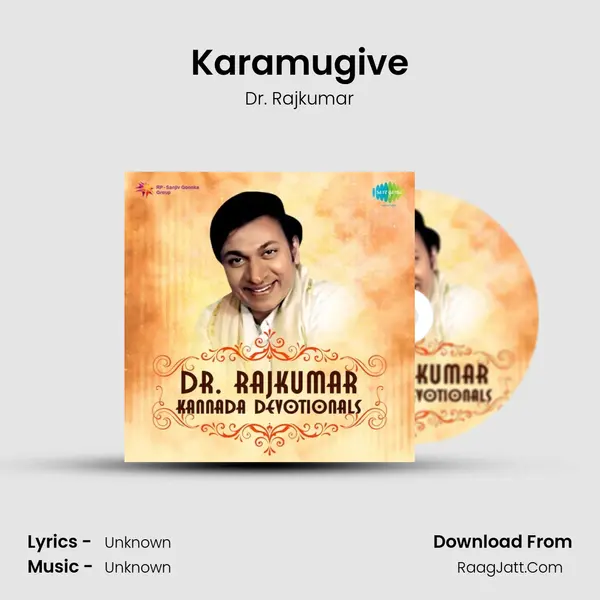 Karamugive MP3 Song by Dr. Rajkumar Cover