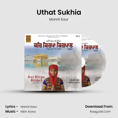 Uthat Sukhia mp3 song