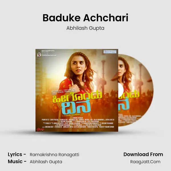 Baduke Achchari MP3 Song by Abhilash Gupta Cover