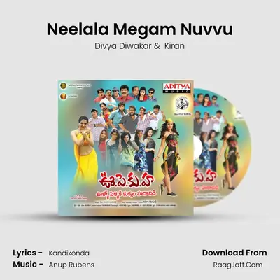 Neelala Megam Nuvvu MP3 Song by Divya Diwakar Cover