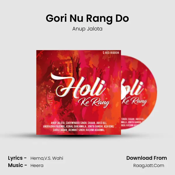 Gori Nu Rang Do Cover