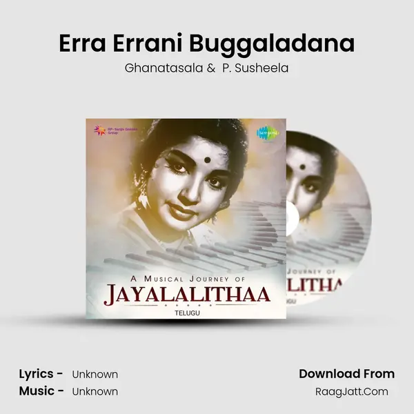 Erra Errani Buggaladana Cover