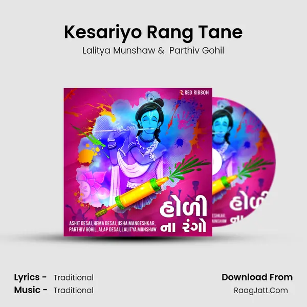 Kesariyo Rang Tane MP3 Song by Lalitya Munshaw Cover