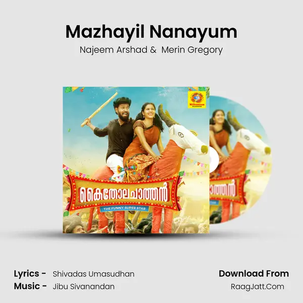 Mazhayil Nanayum MP3 Song by Najeem Arshad Cover