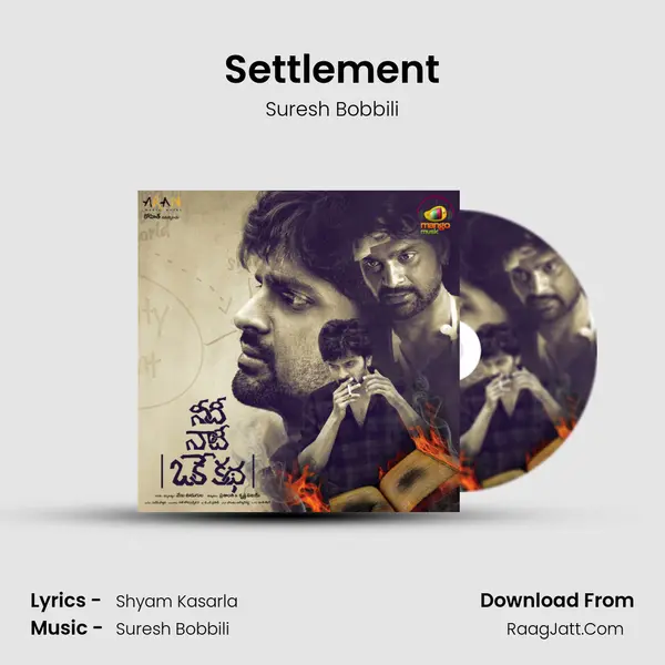 Settlement MP3 Song by Suresh Bobbili Cover