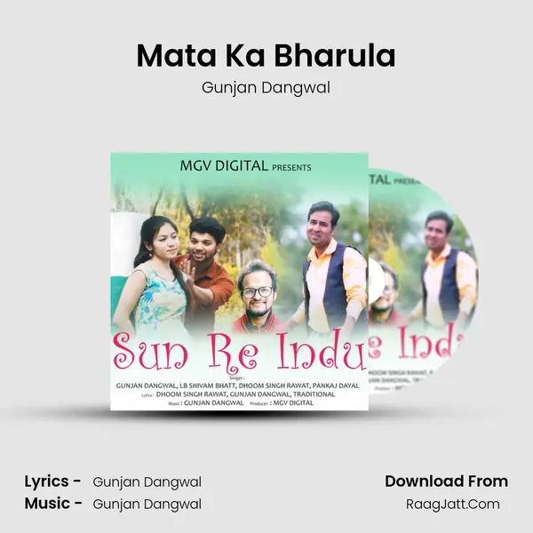 Mata Ka Bharula MP3 Song by Gunjan Dangwal Cover