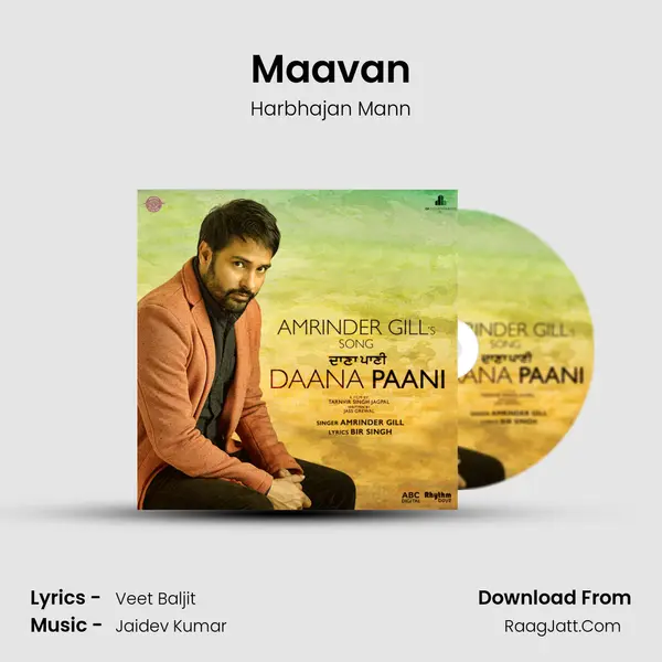 Maavan MP3 Song by Harbhajan Mann Cover