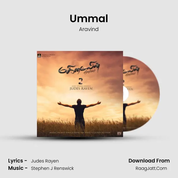 Ummal MP3 Song by Aravind Cover