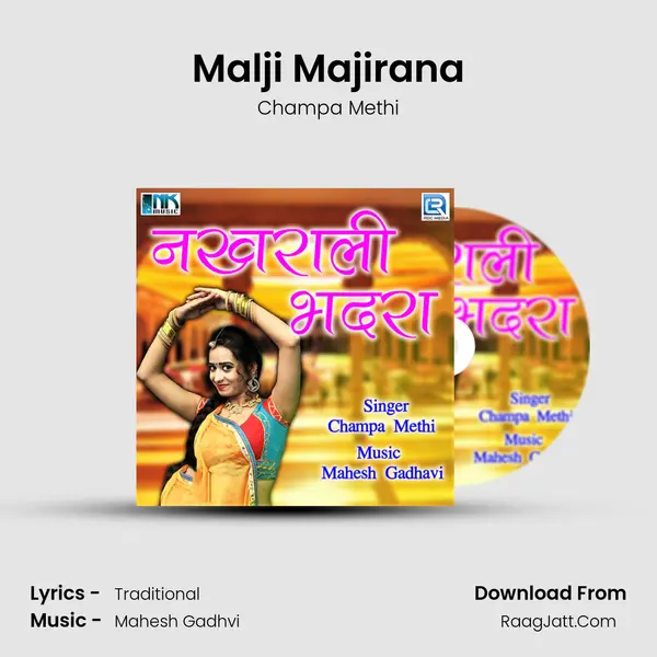 Malji Majirana MP3 Song by Champa Methi Cover