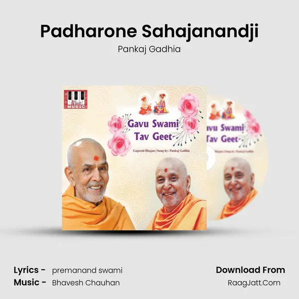 Padharone Sahajanandji MP3 Song by Pankaj Gadhia Cover
