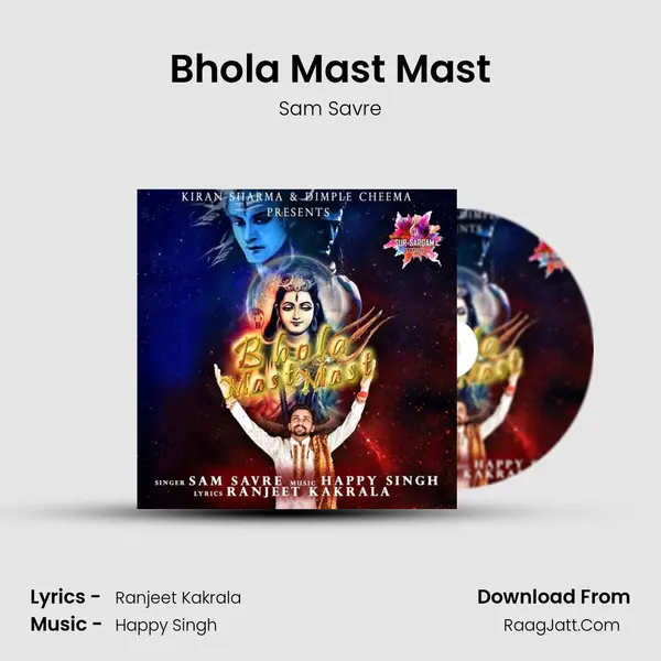 Bhola Mast Mast mp3 song