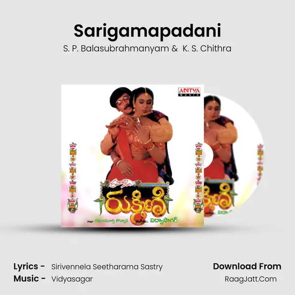 Sarigamapadani MP3 Song by S. P. Balasubrahmanyam Cover