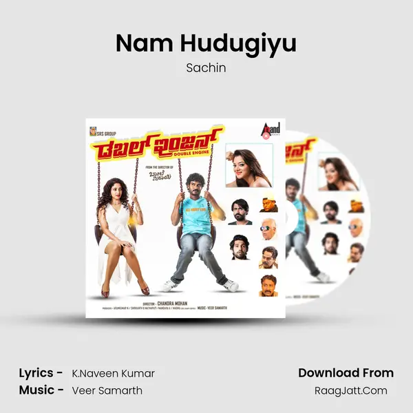 Nam Hudugiyu MP3 Song by Sachin Cover
