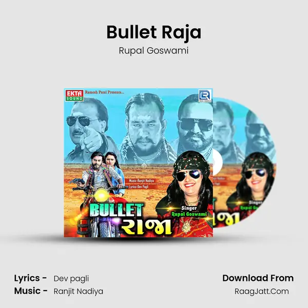 Bullet Raja MP3 Song by Rupal Goswami Cover