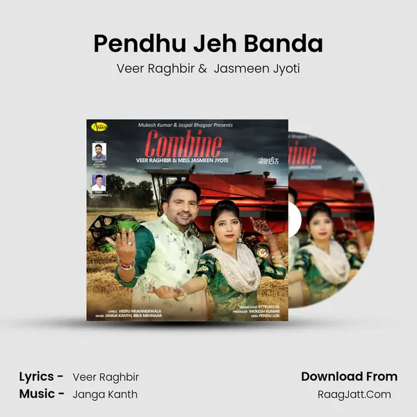 Pendhu Jeh Banda mp3 song