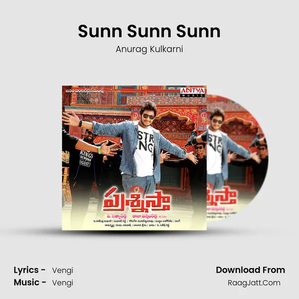 Sunn Sunn Sunn mp3 song