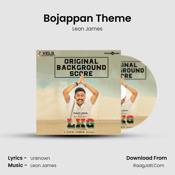 Bojappan Theme MP3 Song by Leon James Cover