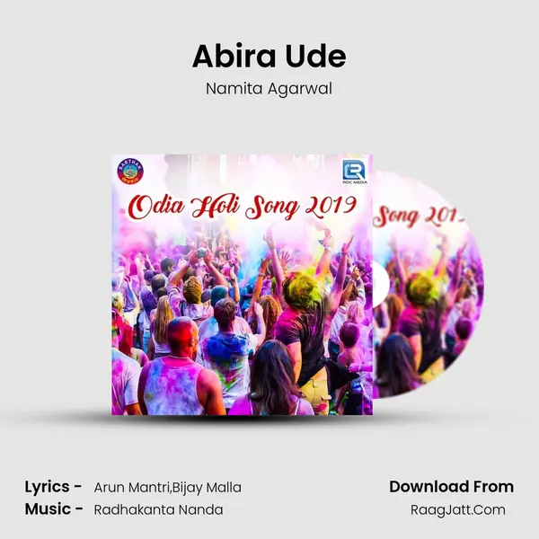 Abira Ude MP3 Song by Namita Agarwal Cover