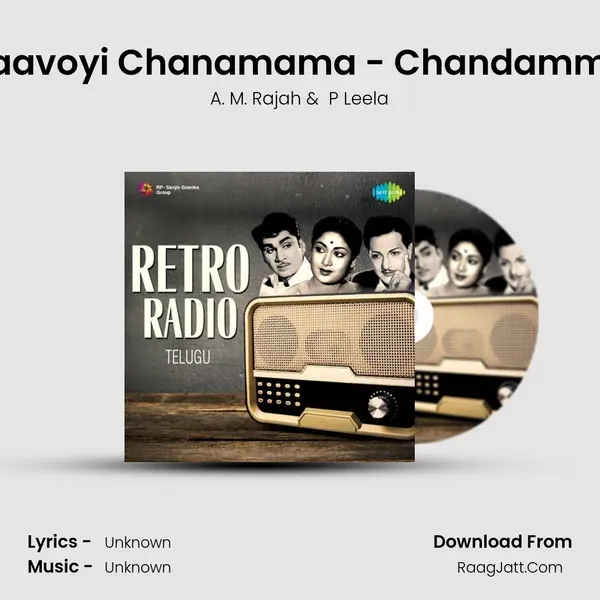 Raavoyi Chanamama - Chandamma Cover
