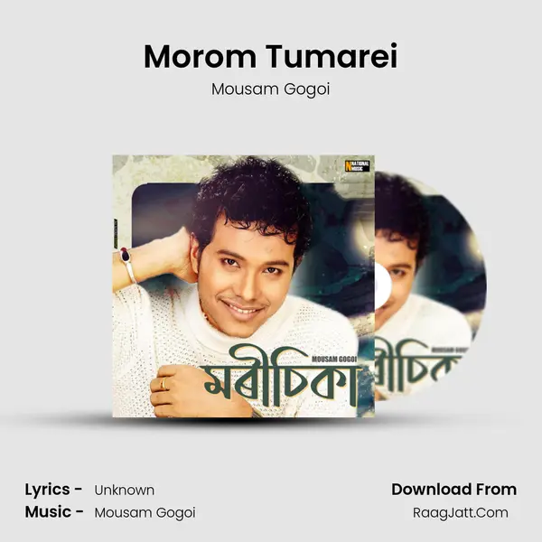 Morom Tumarei MP3 Song by Mousam Gogoi Cover