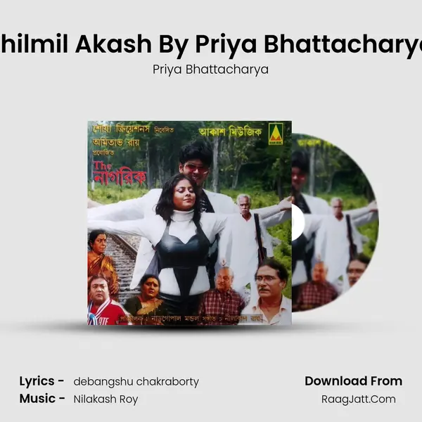 Jhilmil Akash By Priya Bhattacharya MP3 Song by Priya Bhattacharya Cover