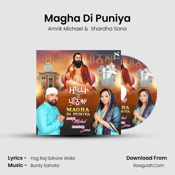 Magha Di Puniya mp3 song