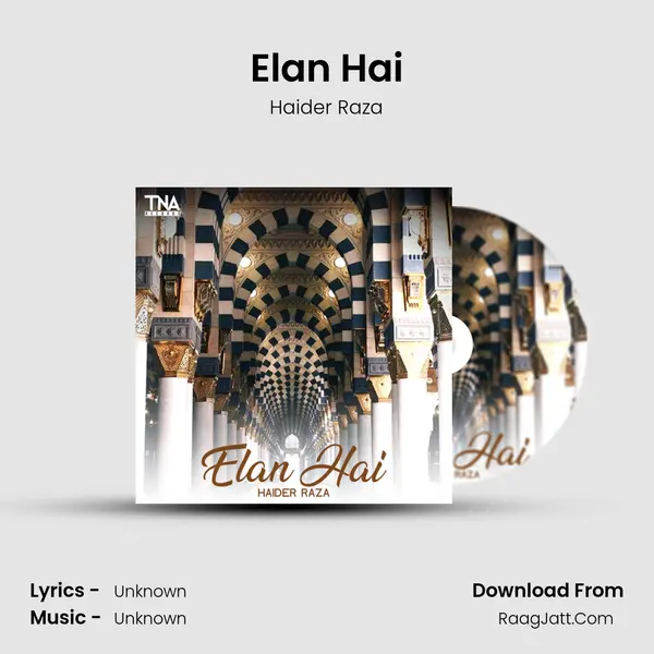 Elan Hai mp3 song