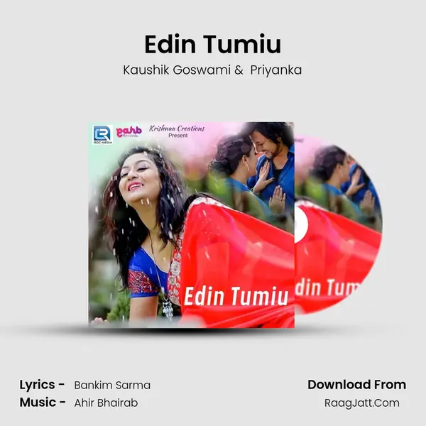 Edin Tumiu MP3 Song by Kaushik Goswami Cover