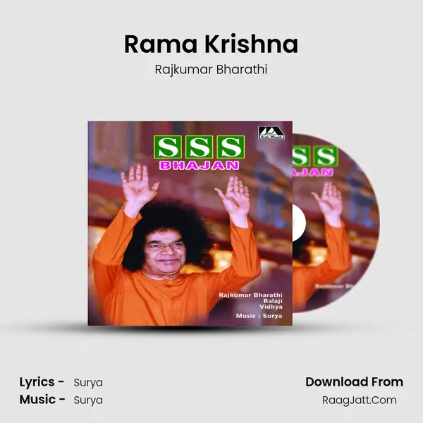 Rama Krishna MP3 Song by Rajkumar Bharathi Cover