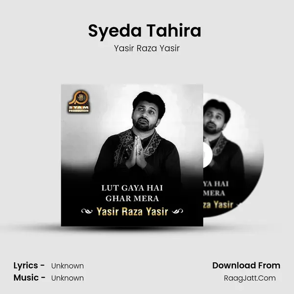 Syeda Tahira (A.S) MP3 Song by Yasir Raza Yasir Cover