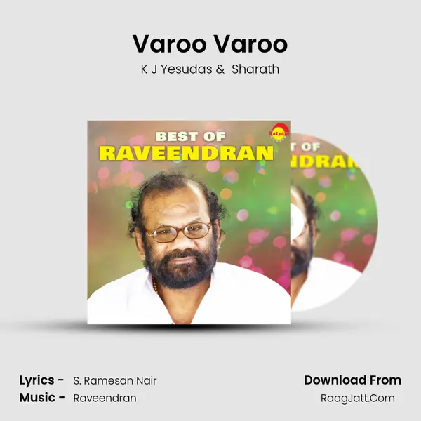 Varoo Varoo MP3 Song by K J Yesudas Cover