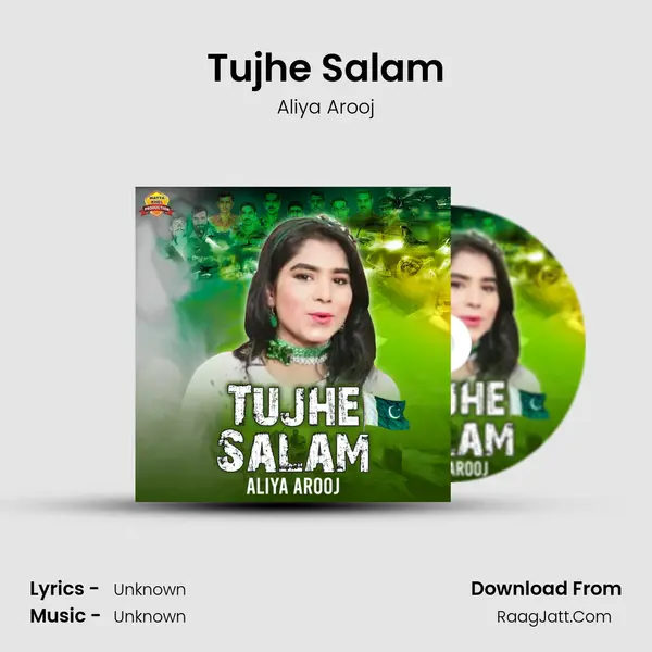 Tujhe Salam mp3 song
