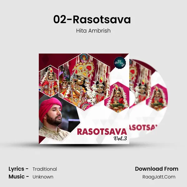 02-Rasotsava (Vol.3) Cover