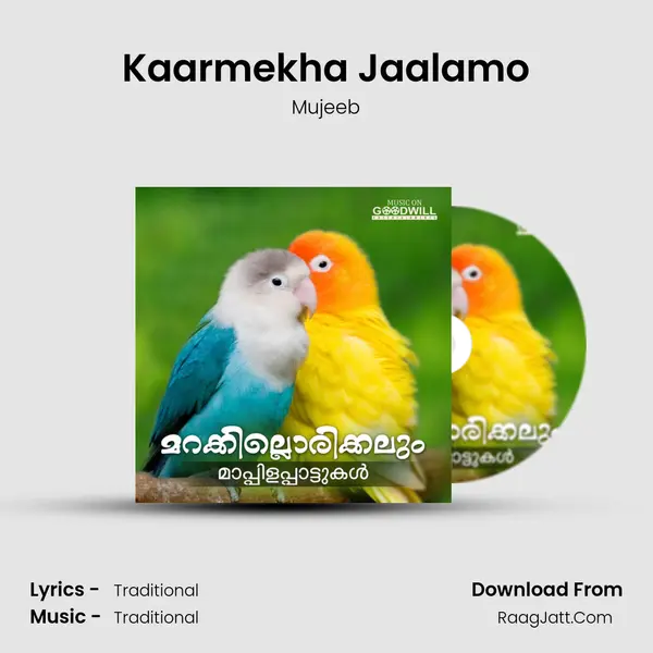 Kaarmekha Jaalamo MP3 Song by Mujeeb Cover