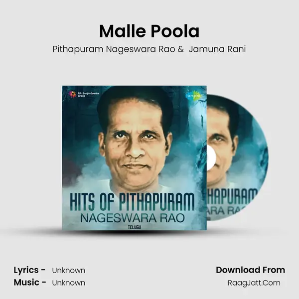 Malle Poola MP3 Song by Pithapuram Nageswara Rao Cover