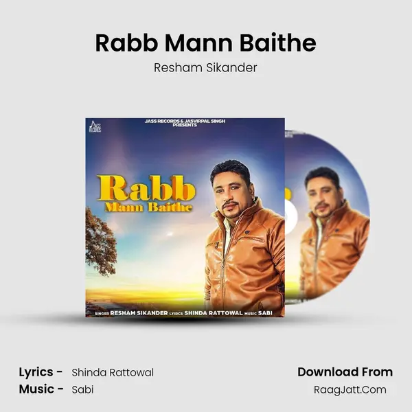 Rabb Mann Baithe MP3 Song by Resham Sikander Cover