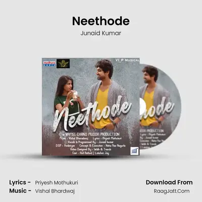 Neethode MP3 Song by Junaid Kumar Cover