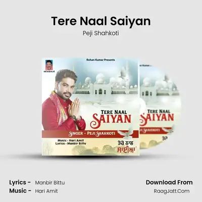 Tere Naal Saiyan MP3 Song by Peji Shahkoti Cover