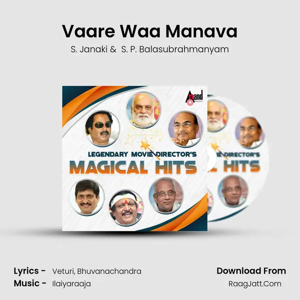 Vaare Waa Manava Cover