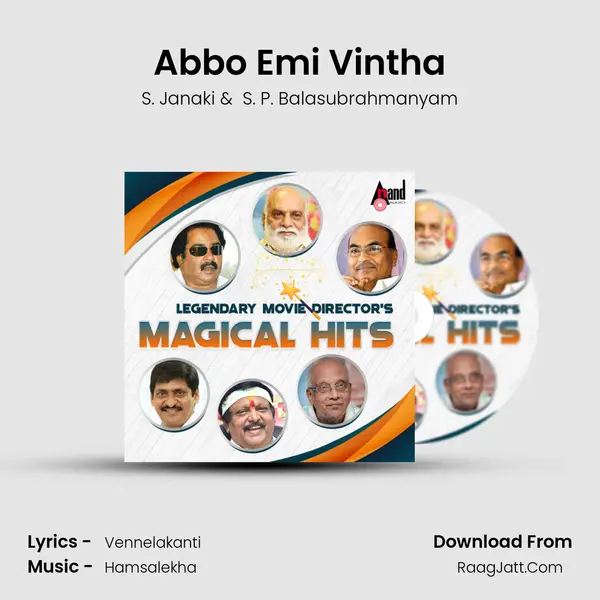 Abbo Emi Vintha MP3 Song by S. Janaki Cover