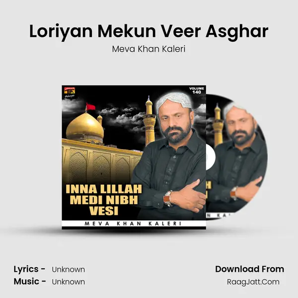 Loriyan Mekun Veer Asghar mp3 song