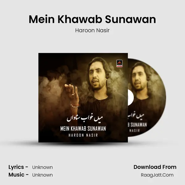 Mein Khawab Sunawan mp3 song