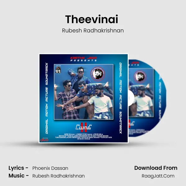 Theevinai ( The Paradox ) MP3 Song by Rubesh Radhakrishnan Cover