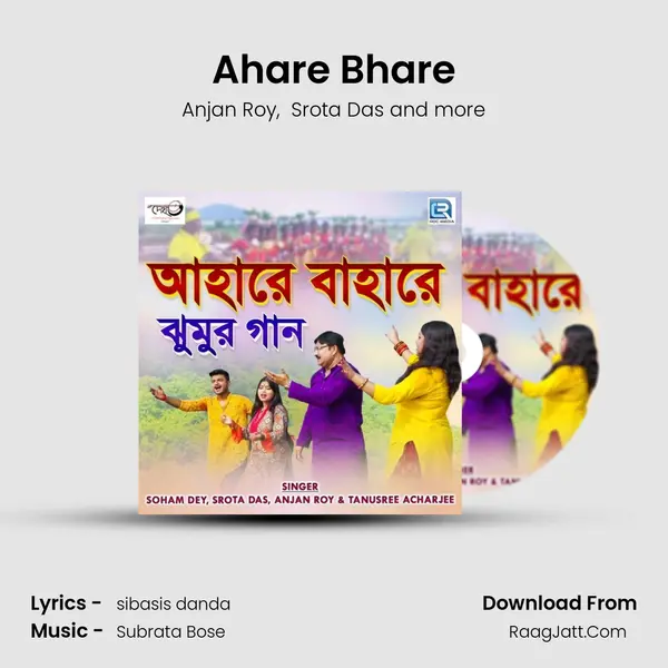 Ahare Bhare mp3 song