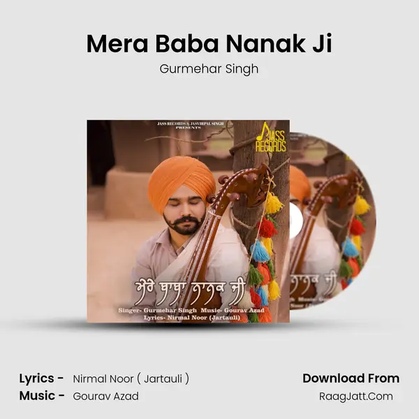 Mera Baba Nanak Ji - Gurmehar Singh