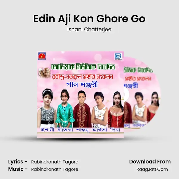 Edin Aji Kon Ghore Go MP3 Song by Ishani Chatterjee Cover