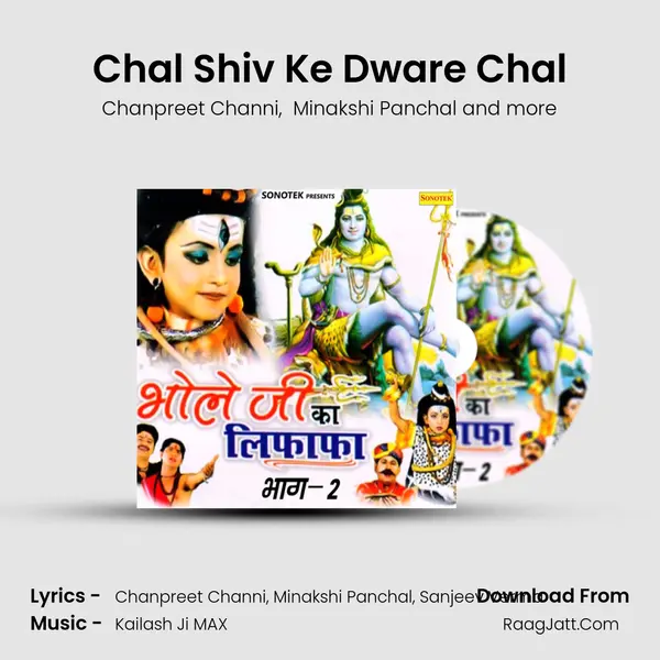 Chal Shiv Ke Dware Chal MP3 Song by Chanpreet Channi Cover